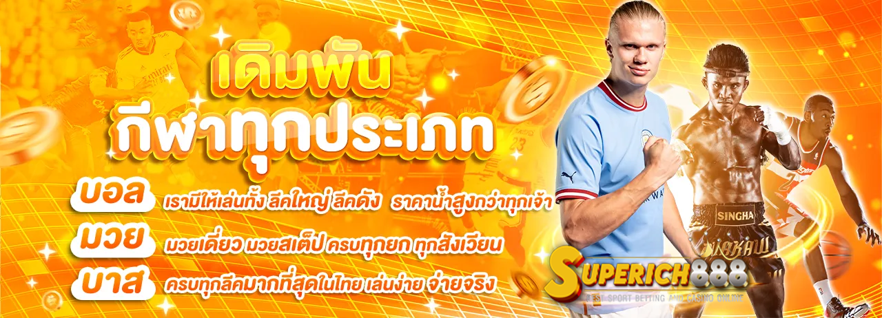 https://i.cms88.live/images/2025/05/20/5a66df23440993e95aed0d1482c57b8e.png