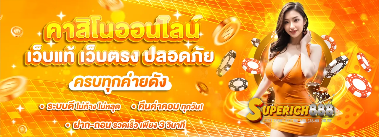 https://i.cms88.live/images/2025/05/20/e0fd4929a4f31a170240234c93d077fa.png